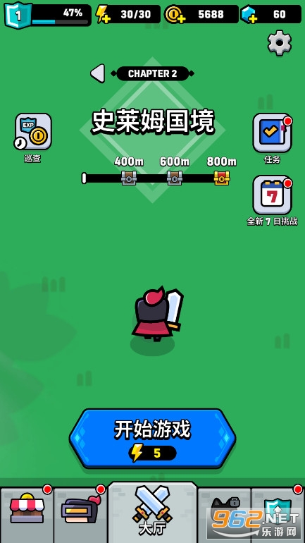 ���ɱ��Rush Slayer��׿���ͼ0