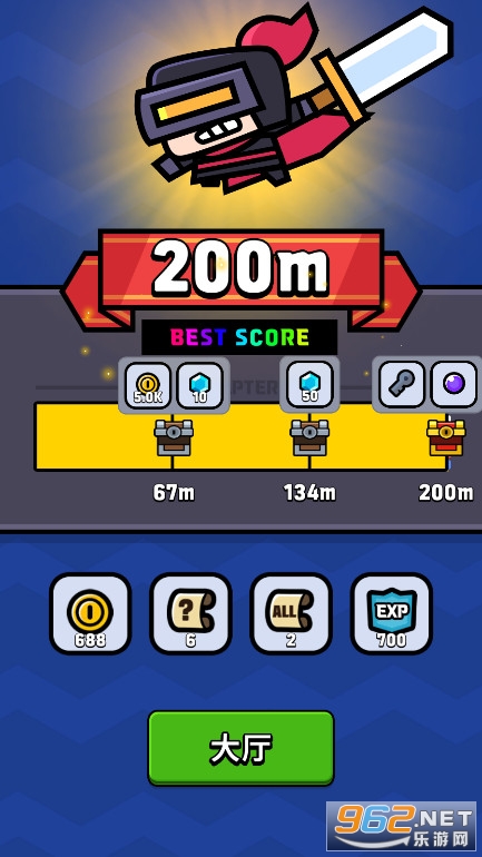 ���ɱ��Rush Slayer��׿���ͼ1