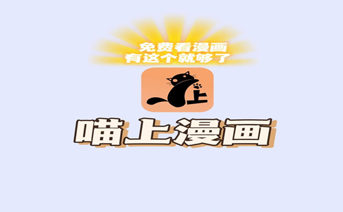 è�������ٷ�����app(��������)_è������app��������