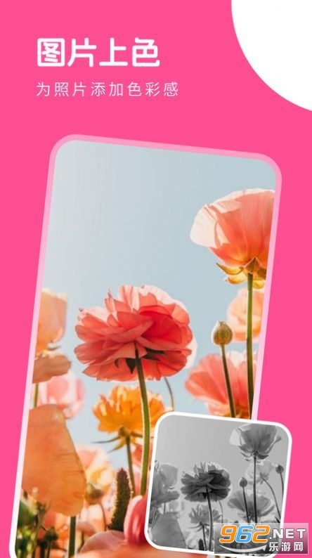 �������app���°� v1.0.0��ͼ3