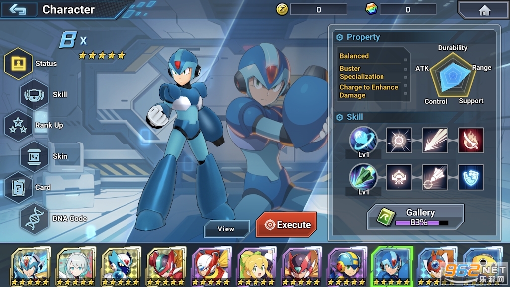 �����MEGA MAN X DiVE Offline���߰��ͼ1