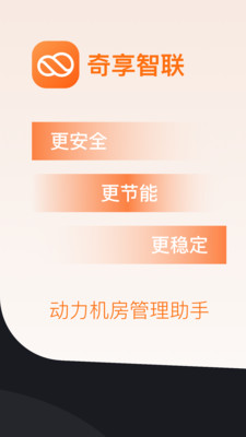��ɭ������Դ�����豸����Ԥ������v1.5.4��ͼ3