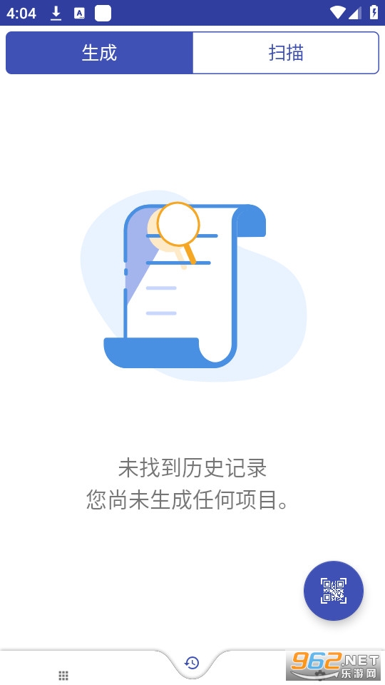 �����������Ӱ�װ v1.0.1��ͼ2