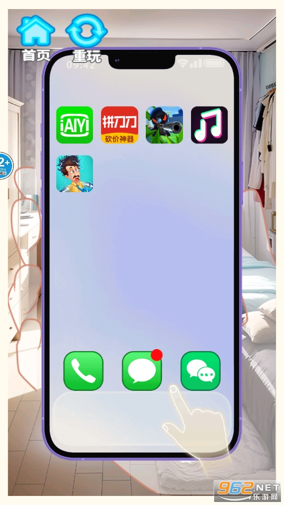 �군�ұ�Ů���Χ�����ν�ͼ4