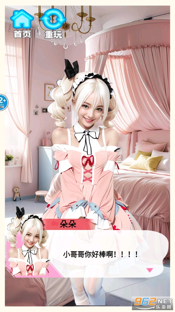 �군�ұ�Ů���Χ�����ν�ͼ1