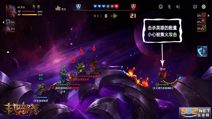 ĩ��������Ϸv2.3.6 ���԰��ͼ2