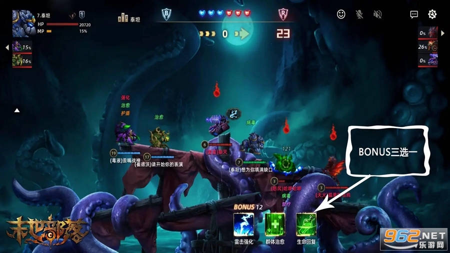ĩ��������Ϸv2.3.6 ���԰��ͼ5