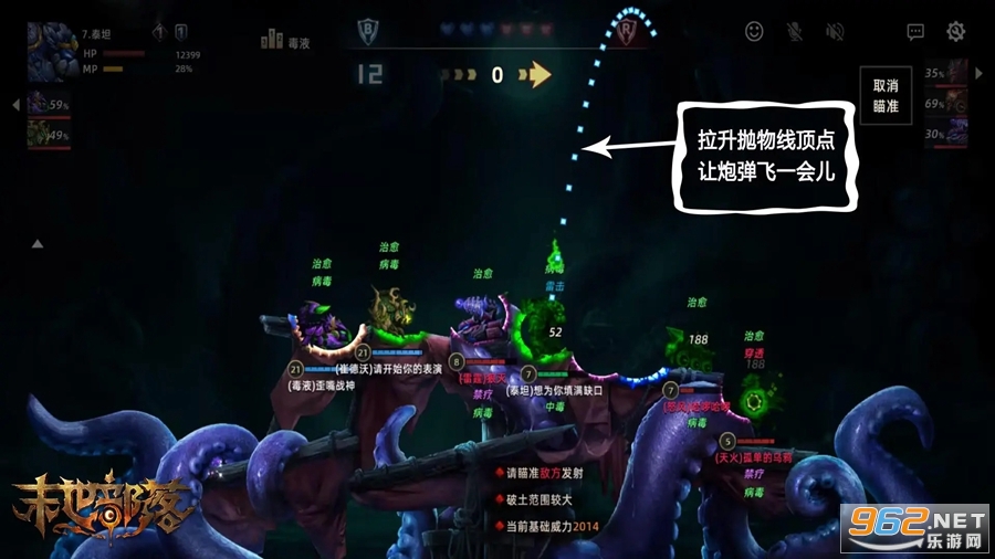 ĩ��������Ϸv2.3.6 ���԰��ͼ4