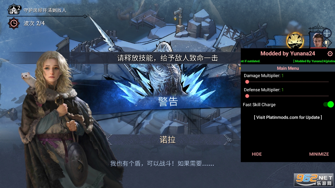 ˪���ƽ���ͼ1