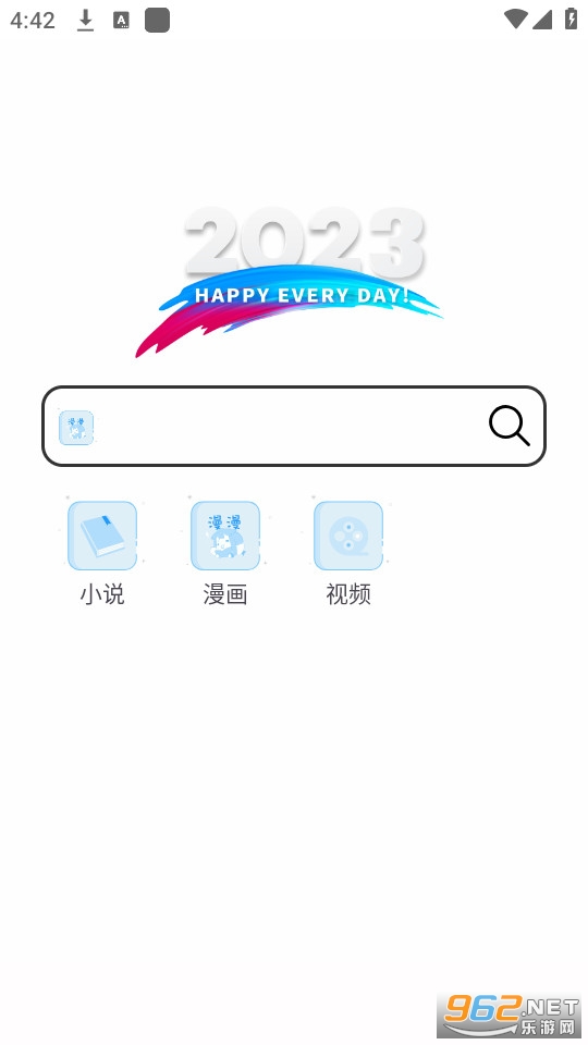 С��������Դ����ͼ5