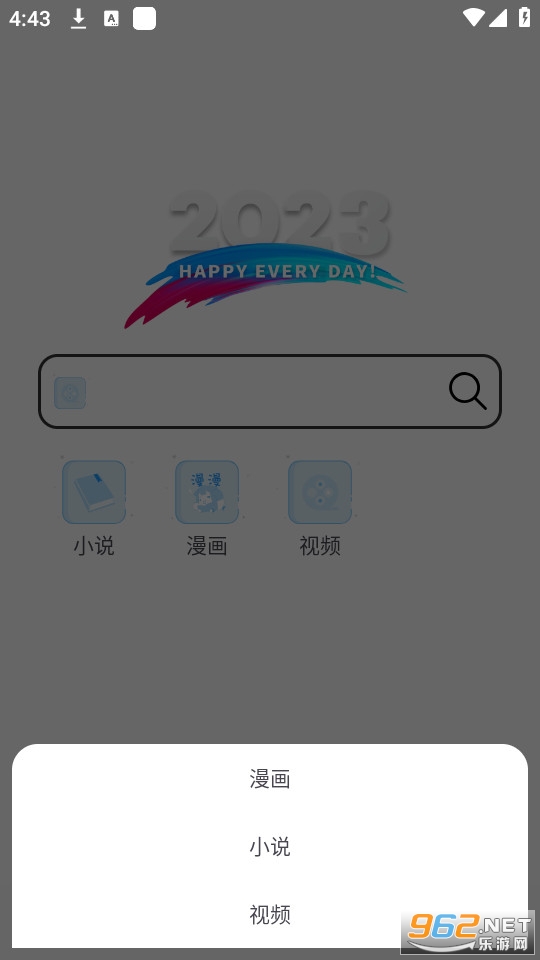 С��������Դ����ͼ3