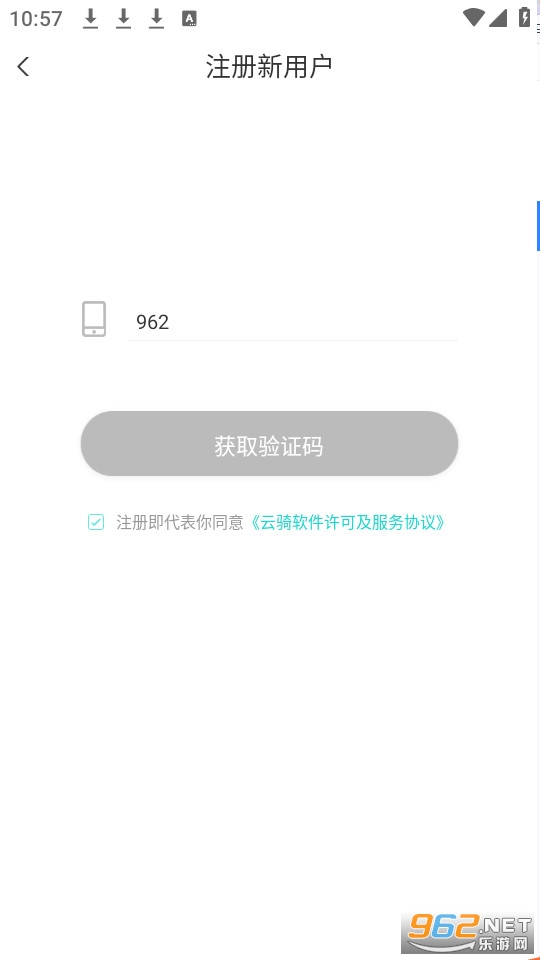 СT���а�װ v1.1.0��ͼ2