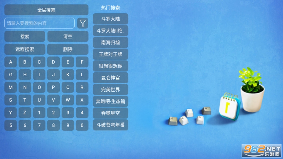 ����è��app���°� v20231028_1045��ͼ3