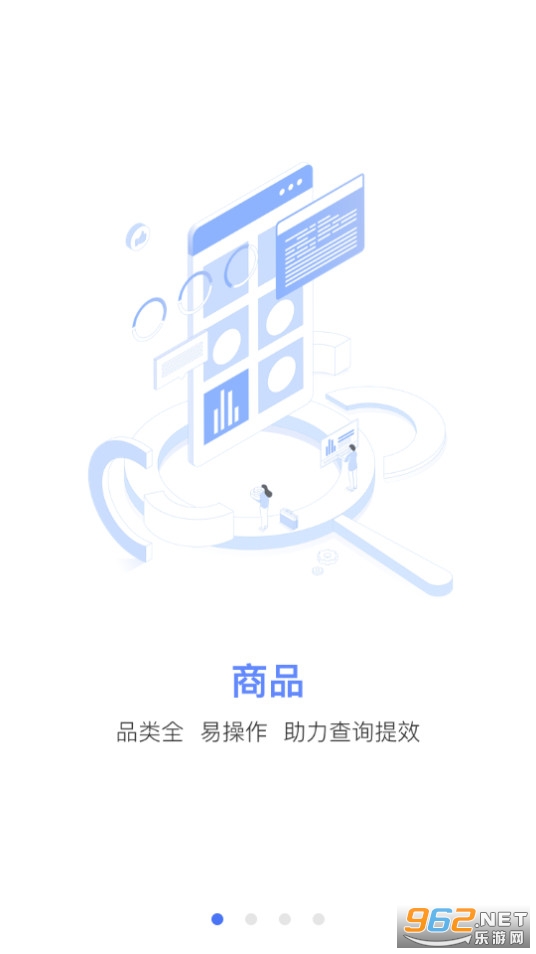 ���˳�ٷ����ͼ0