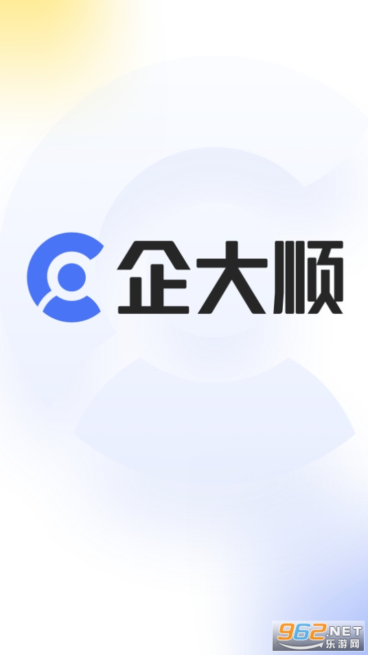 ���˳�ٷ����ͼ4