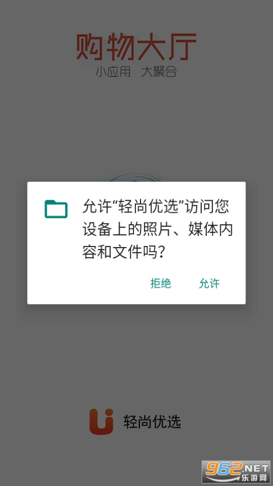 ������ѡ��װ v2.1.8��ͼ3