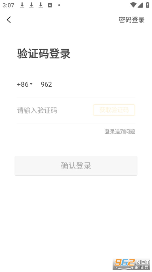 ������ѡ��װ v2.1.8��ͼ2