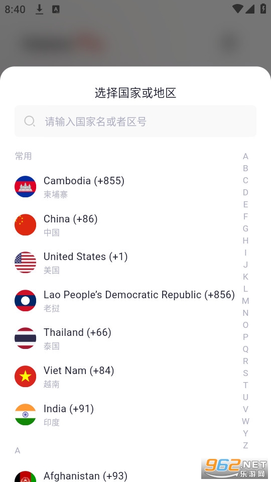 ����֧��app v3.6.8��ͼ3