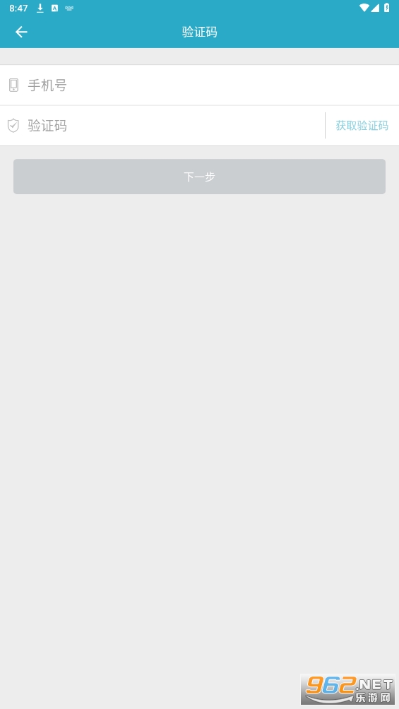 ŷΰʿapp��ͼ1