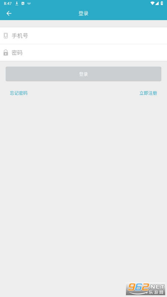 ŷΰʿapp��ͼ2
