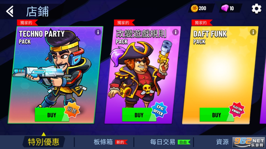 Battle Stars��Ϸv1.0.71��ͼ1