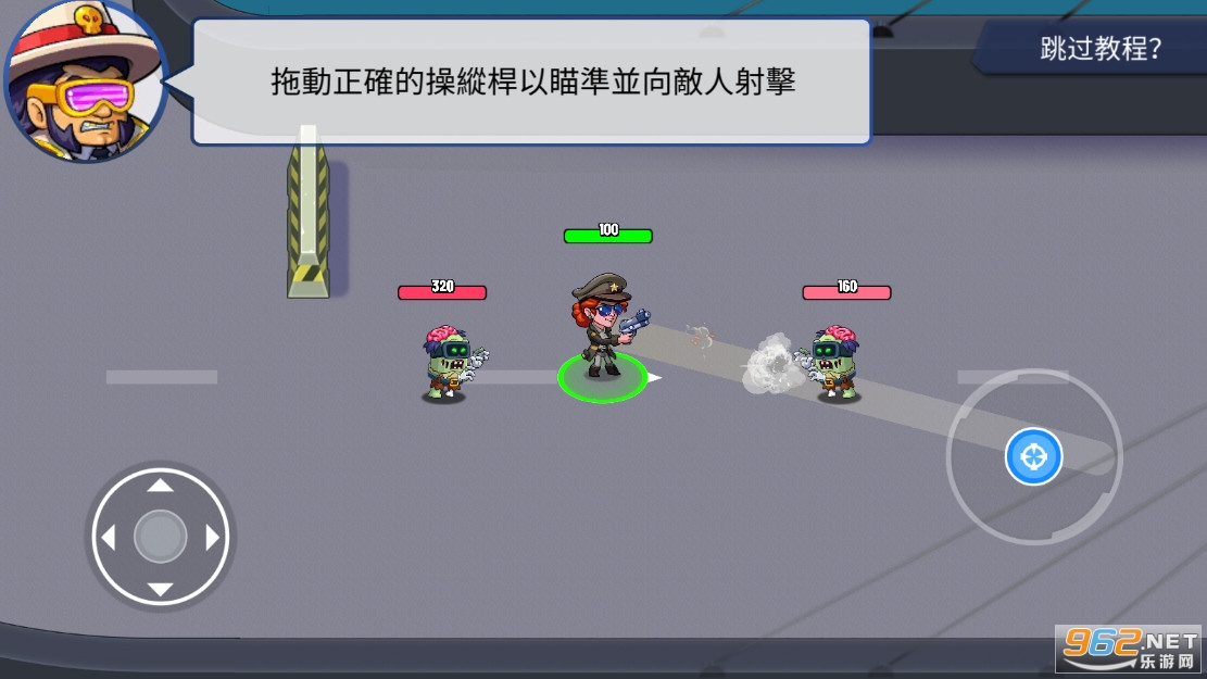 Battle Stars��Ϸv1.0.71��ͼ4