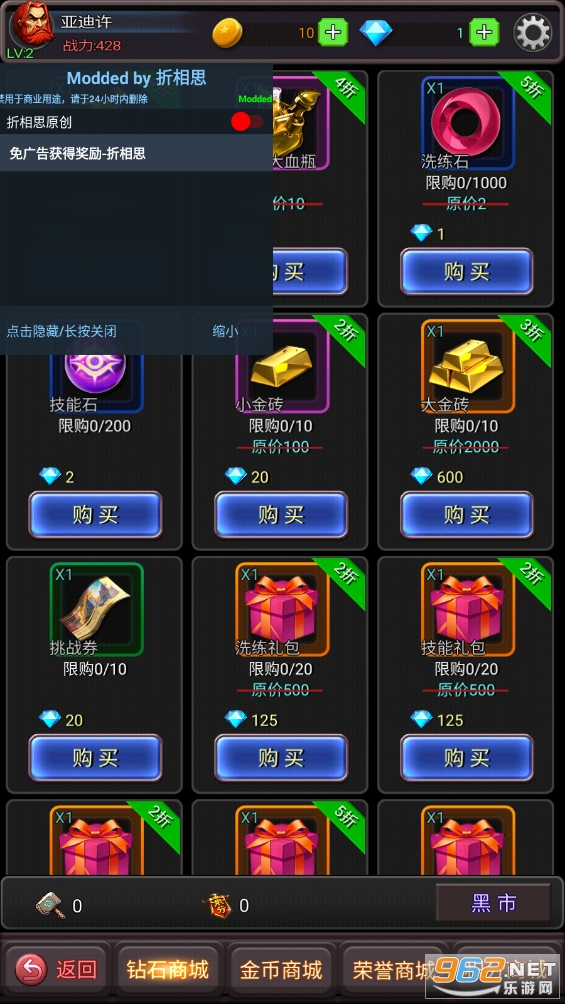 �ؾ�������ʦ�ƽ�����°�v20231220��ͼ0
