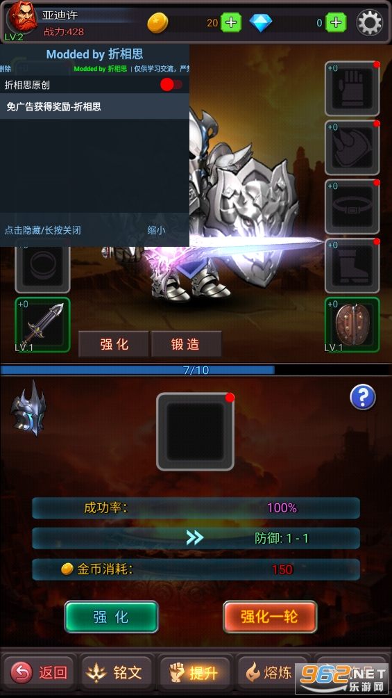 �ؾ�������ʦ�ƽ�����°�v20231220��ͼ1