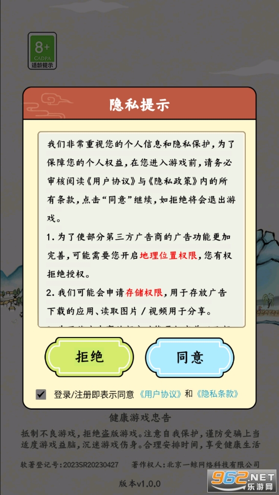 ˿·�����ƽ���ͼ3