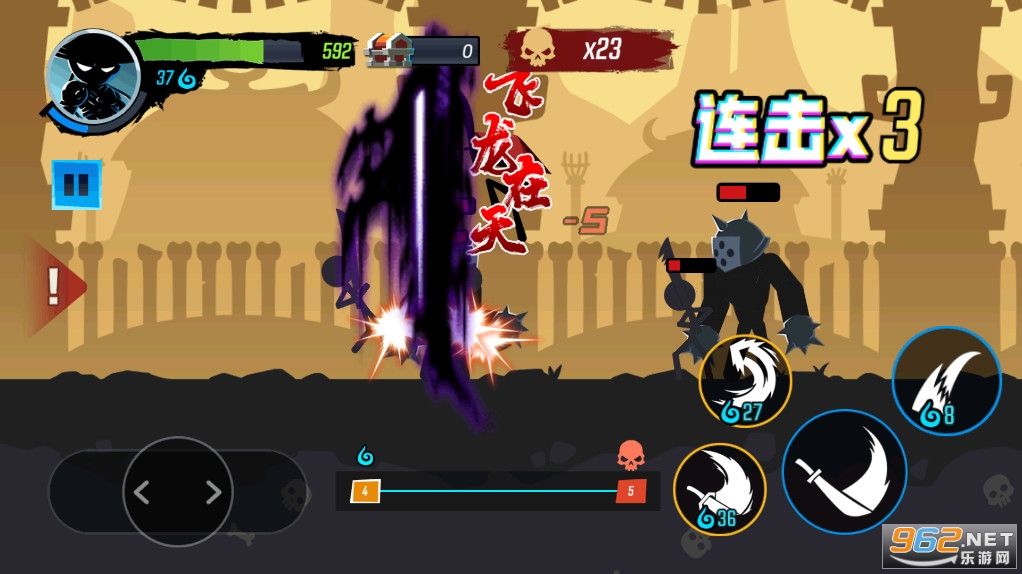 �޾��񶷴�ʦ��ͼ5