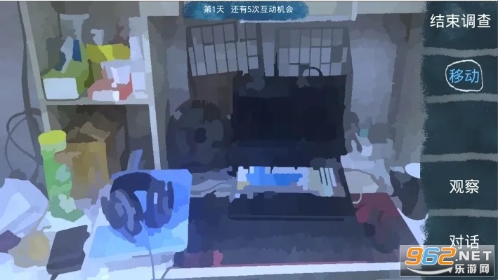 lamlam������Ϸsteam��ֲ�ֻ����ͼ2