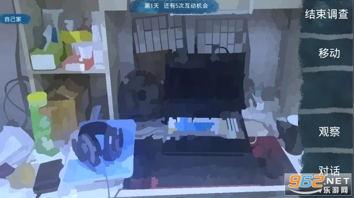 lamlam������Ϸsteam��ֲ�ֻ����ͼ3