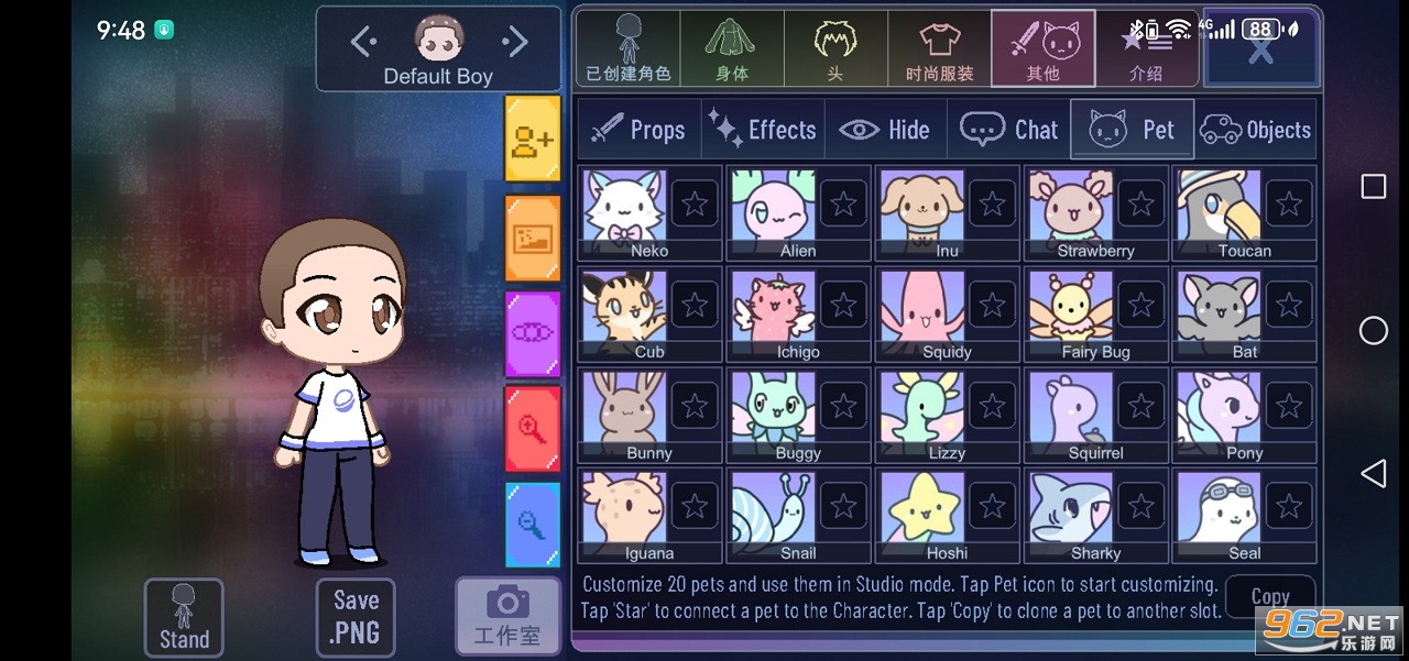 Gacha Fantasy��Ϸ��ͼ0