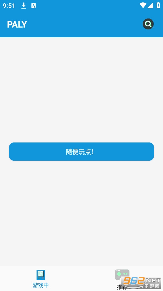 fc�ֻ���Ϸģ������ͼ3