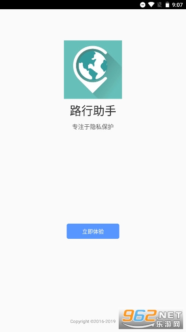 ·������������Ѱ氲׿��v1.0.59�⼤���ͼ0