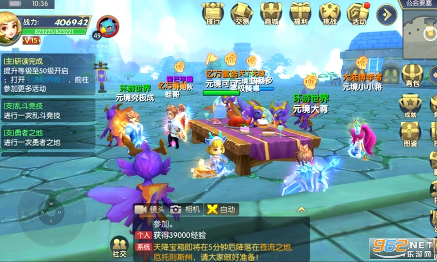 �ػ��ߴ�½��ͼ2