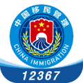 �����12367�ٷ���