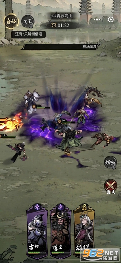 �̽���ħ�ٷ���v1.0.14��ͼ3