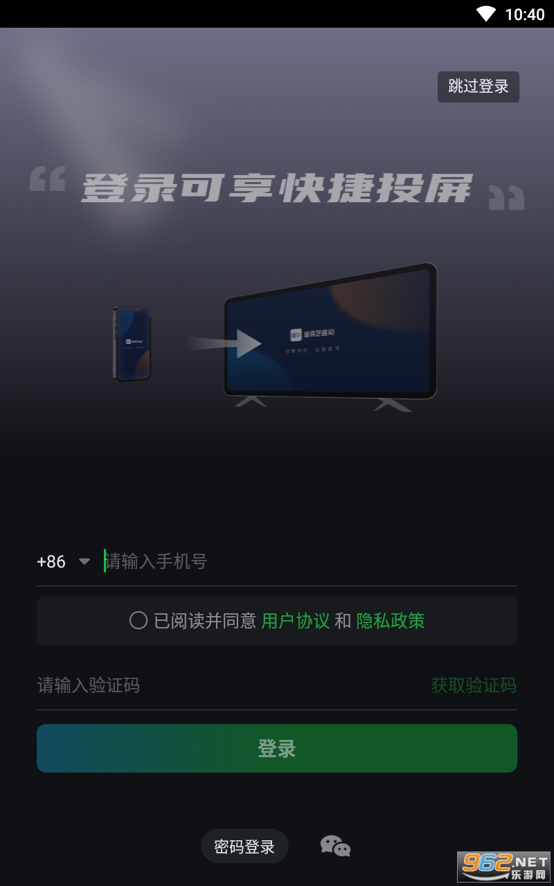 �����ձ�֪2024���°� v5.12.0��ͼ4