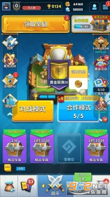 Ӣ��Ծ��ٷ����ͼ0