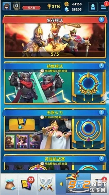 Ӣ��Ծ��ٷ����ͼ4