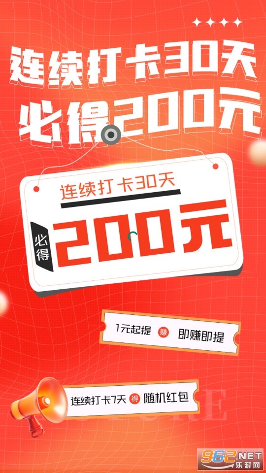 �ǻ۴�APP��ͼ3