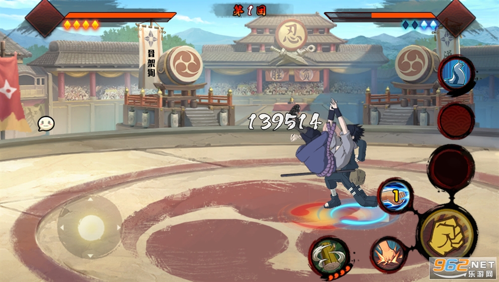 ��ս��Ұӣ����v1.0��ͼ1