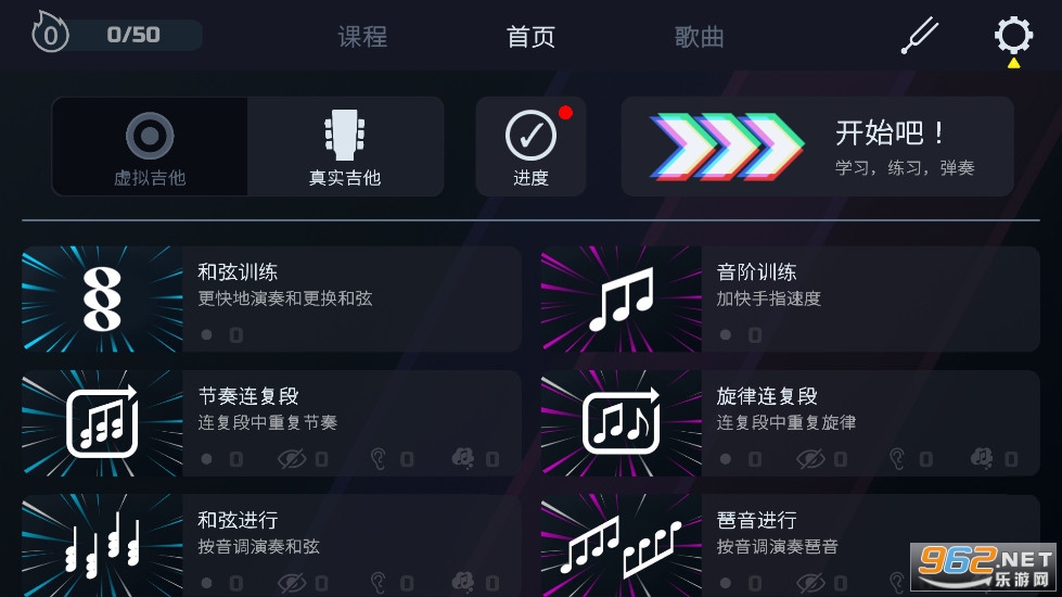 Timbro安卓版截图2