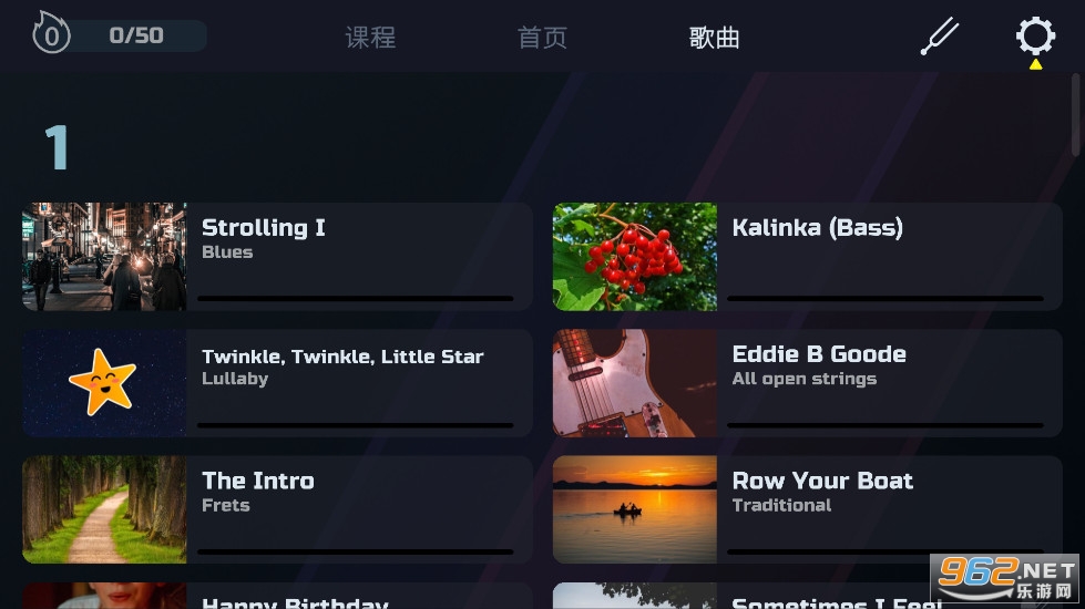 Timbro安卓版截图4