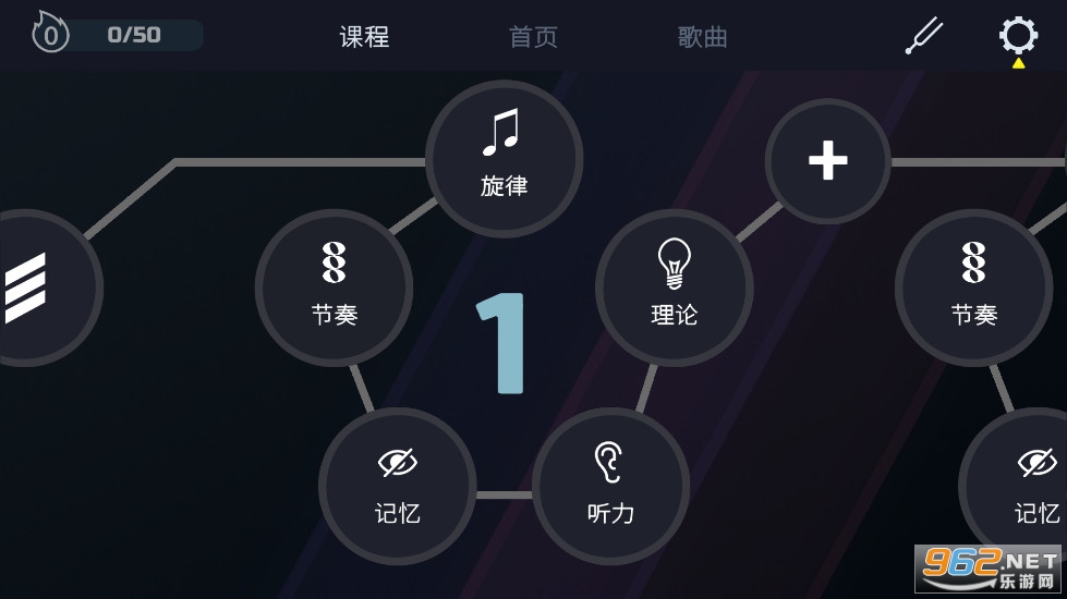 Timbro安卓版截图3