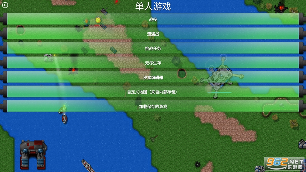 ��¥�Ƽ��ƽ���ͼ2