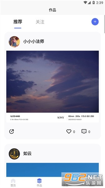 ��Ӱ�߿�������ͼ1