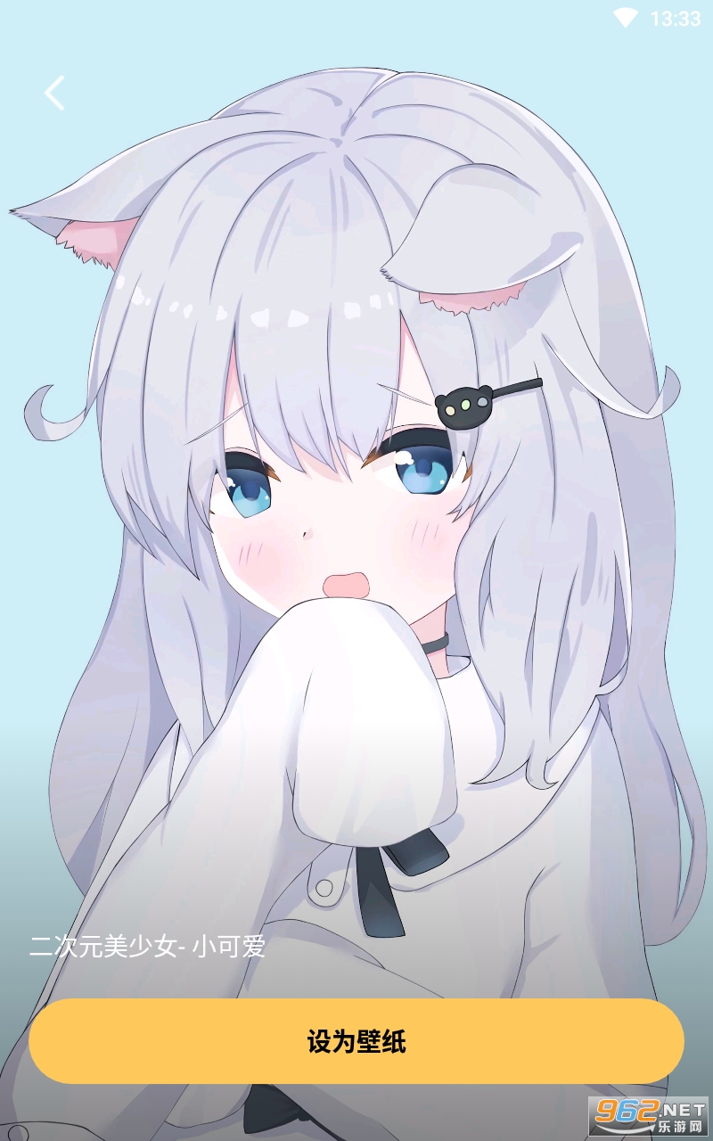 ���ɱ�ֽapp��ͼ0