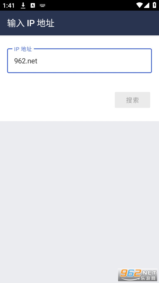 mobile connectapp v1.16.0��ͼ0